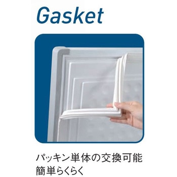 横型冷凍ストッカー ダイキン工業