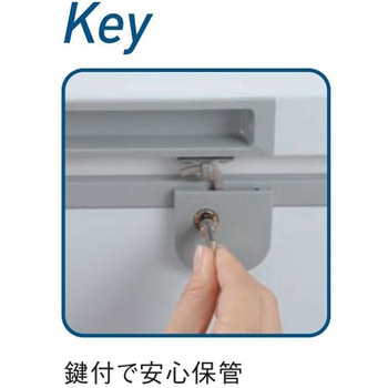 横型冷凍ストッカー ダイキン工業