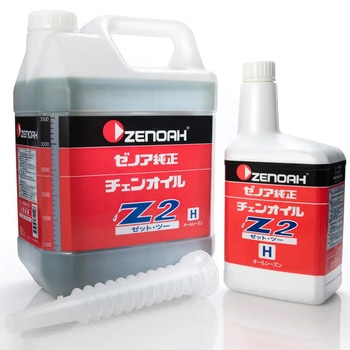 548022501 `FIC Z2(H) [mA 22772106