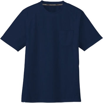 半袖Tシャツ AS-657 コーコス信岡