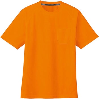 半袖Tシャツ AS-657 コーコス信岡