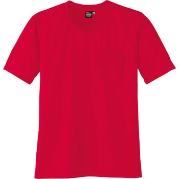 半袖VネックTシャツ A-667 コーコス信岡