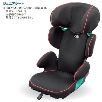 88501-53UJ0 XYL WjAV[g XYL 22811340