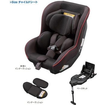 スズキ純正 i-Size チャイルドシート - スズキ