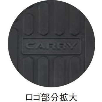 スズキ純正 フロアマット トレー スズキ