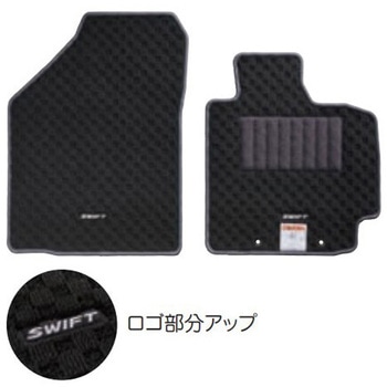 スズキ純正 フロアマット ジュータン スズキ