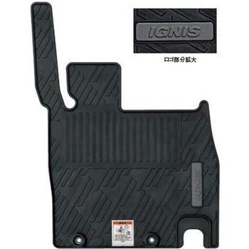 スズキ純正 フロアマット トレー スズキ