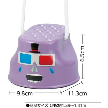 NEOへんがおぽっくり アーテック[学校教材・教育玩具]