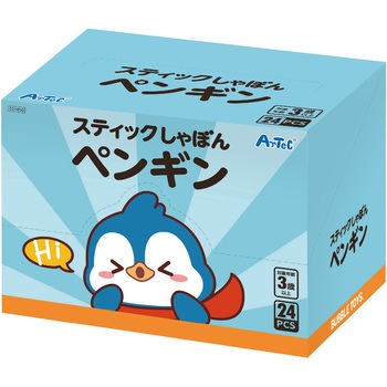 スティックしゃぼん ペンギン BOXセット(24個入) アーテック[学校教材・教育玩具]