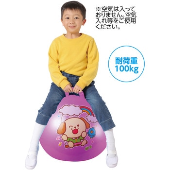 ジャンプボール パープル アーテック