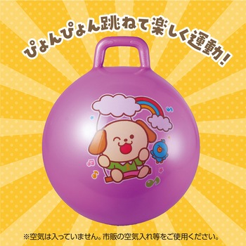 ジャンプボール パープル アーテック[学校教材・教育玩具]