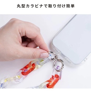 sorureda! アクリルチェーンハンドストラップ REDAPT