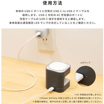 humor Qi2対応 2in1 ワイヤレス充電器 - humor