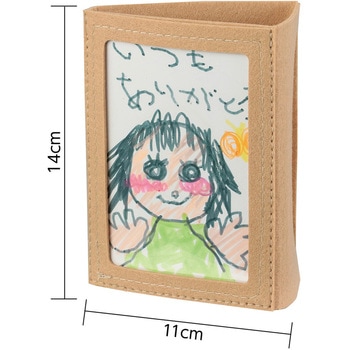 フォトスタンドアルバム アーテック