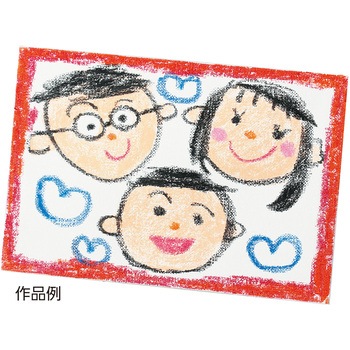 ミニキャンバス 大 アーテック