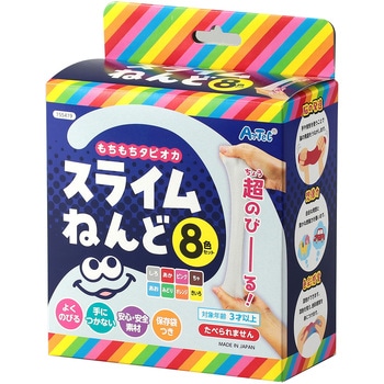 タピオカスライムねんどセット 個装袋 アーテック
