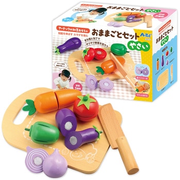 木製おままごとセット  ラッピング袋付き アーテック[学校教材・教育玩具]