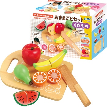木製おままごとセット  ラッピング袋付き アーテック[学校教材・教育玩具]