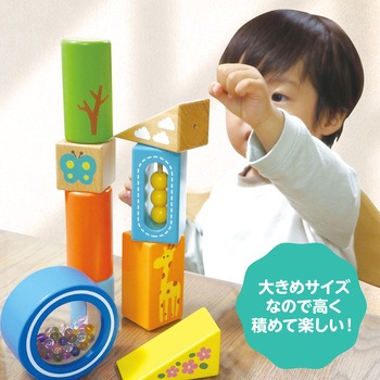 音が鳴るつみき ラッピング袋付き アーテック[学校教材・教育玩具]