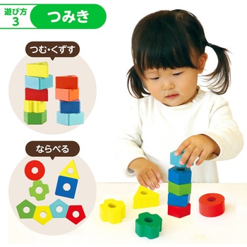 木製棒通し ラッピング袋付き アーテック[学校教材・教育玩具]