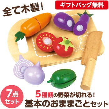 木製トントン鉄琴 ラッピング袋付き アーテック(学校教材・教育玩具)