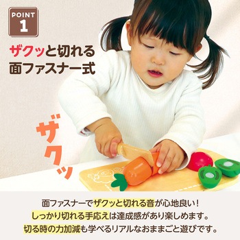 木製トントン鉄琴 ラッピング袋付き アーテック(学校教材・教育玩具)
