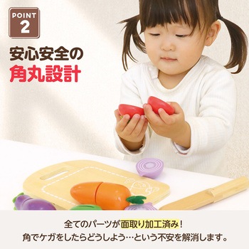木製トントン鉄琴 ラッピング袋付き アーテック(学校教材・教育玩具)
