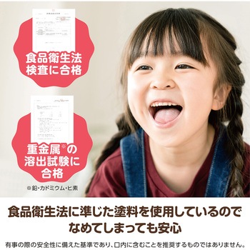 木製トントン鉄琴 ラッピング袋付き - アーテック[学校教材・教育玩具]