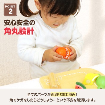 木製コロコロスラローム ラッピング袋付き アーテック