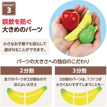 木製コロコロスラローム ラッピング袋付き アーテック