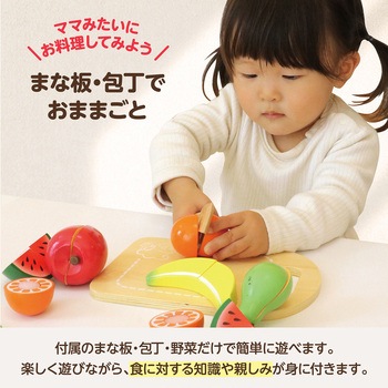 木製コロコロスラローム ラッピング袋付き アーテック