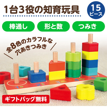 タピオカスライム粘土  袋タイプ アーテック