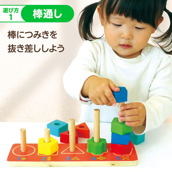 タピオカスライム粘土  袋タイプ アーテック