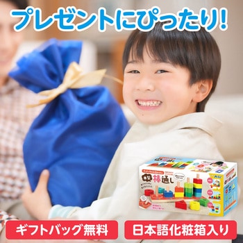 タピオカスライム粘土  袋タイプ アーテック