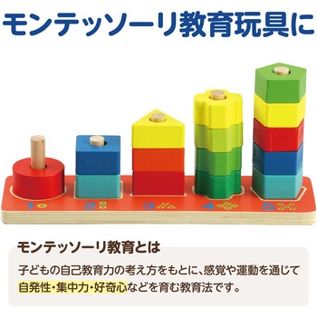タピオカスライム粘土  袋タイプ アーテック