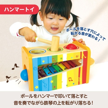 タピオカスライム粘土 袋タイプ アーテック