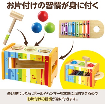 タピオカスライム粘土 袋タイプ アーテック