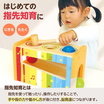 タピオカスライム粘土 袋タイプ アーテック