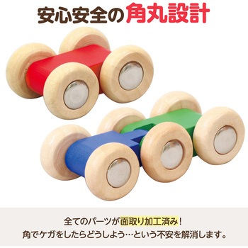 タピオカスライム粘土  袋タイプ アーテック