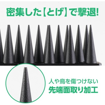 タピオカスライム粘土 袋タイプ アーテック