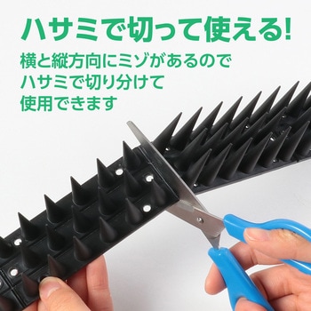 タピオカスライム粘土 袋タイプ アーテック