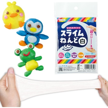 タピオカスライム粘土 袋タイプ アーテック