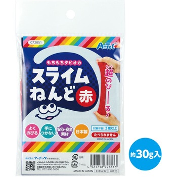 タピオカスライム粘土  袋タイプ アーテック