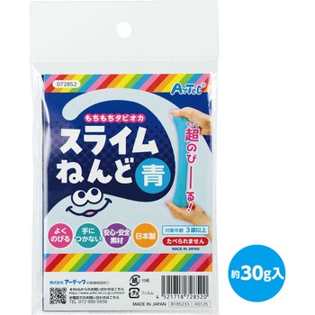 タピオカスライム粘土  袋タイプ アーテック
