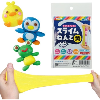 タピオカスライム粘土  袋タイプ アーテック