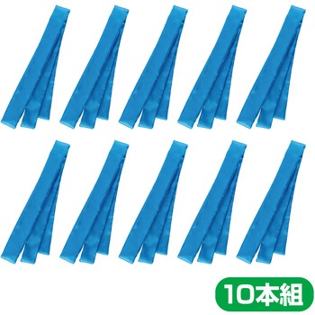 ソフトサテンはちまき 10本組 アーテック(学校教材・教育玩具)