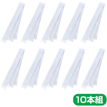 ソフトサテンはちまき 10本組 アーテック(学校教材・教育玩具)