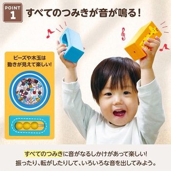 防犯・防鳥用とげマット 黒 アーテック