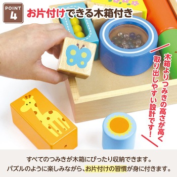 防犯・防鳥用とげマット 黒 アーテック