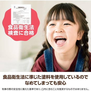 防犯・防鳥用とげマット 黒 アーテック